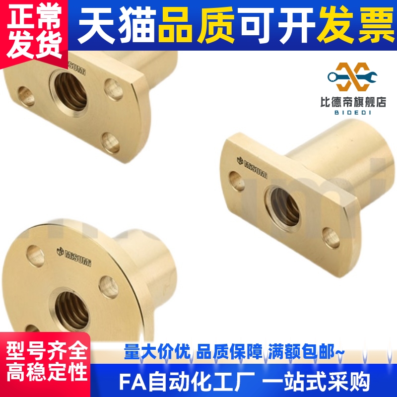 LJL72-d10LJL73-d12LJL74-d14LJL76-d16LJL77-d18LJL78-d20