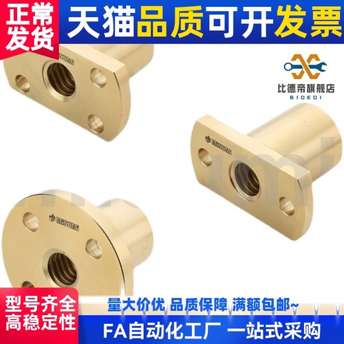LJL72-d10LJL73-d12LJL74-d14LJL76-d16LJL77-d18LJL78-d20