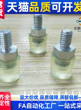 聚氨酯压块外螺纹防撞头USLH USLM USLL SSLM6/8/10/12/16/20/25