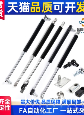 FGSSFGSB15050 15100 22100C 22150B氮气22200A弹簧18100