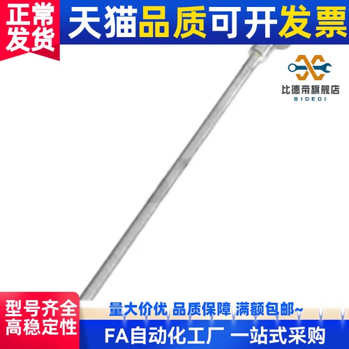 ABNK50/150ABNZ5/ABNX100喷嘴ABNZH1-1.0/1.5/2.0/2.5/3.0/ABNZT6
