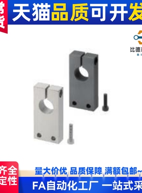 接单中 导向轴支座SHYB SHYM SHYS SHYA SHYA8 10 12 16 20 25 30