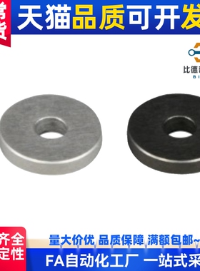 UAC27-D20-V6-T2垫圈06/01/02/04/11/12/1/21/22/31/32-10/8UAE07