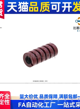 SWV10/12/14/16/18/20/22/25/27/30/35/40/50矩形螺旋弹簧