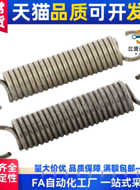 替代拉伸弹簧C-AUA/C-AUAY/C-AWA/C-AWY/3 4 5 6 8 -10-15