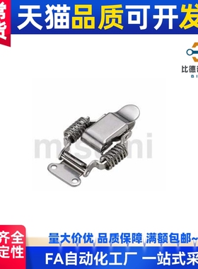 304不锈钢弹簧卡PKBS1 PKBS2 弹簧卡扣收紧重型 搭扣 同品质