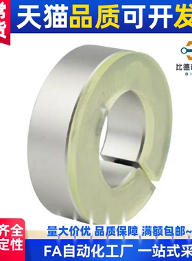 带聚氨酯开口型环 SCD PSCD SSCD8/10/12/15/16/20/25/30/35