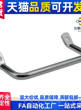 110XAF01角型112拉手镀铬XAF06斜拉手L100/L120/PULC-100