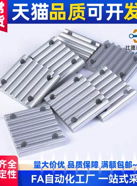 同步带压板组合齿板TBCR-S3M100 TBCR-S5M150/250 TBCK-S8M250同