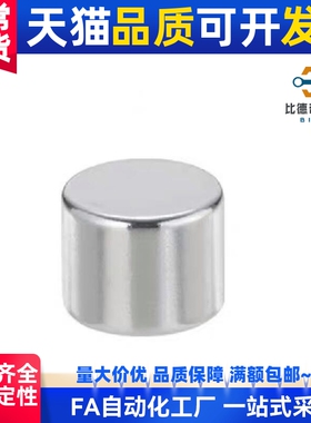 轴向磁力型圆形磁铁 BLS01-D15-L2/L3/L5/L6/L8/L10/15/20