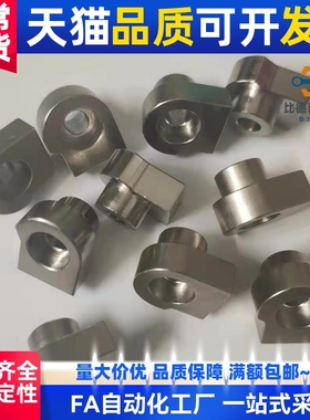 替代直线导轨简易定位销偏心销LLTA1 2 3 5 7