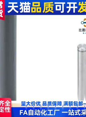 C-SCDG5铰链销CDGH4/CCG6/12/10/CDG8-15/20/22/25/30/35/40/50/3