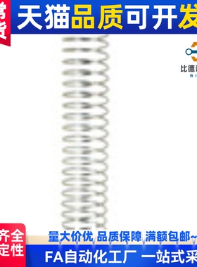 SUW-D6/8/10-L5/15/20/25/30/35/40/45/50压缩弹簧常数0.85-3.4