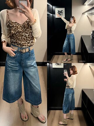 水洗牛仔蓝阔腿牛仔短裤女夏季高腰显瘦设计七分裤宽松百搭直筒裤