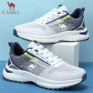 骆驼男鞋春夏季网面透气运动鞋轻便软底减震跑步鞋时尚舒适休闲鞋