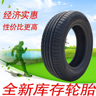 55R20R21 255 265 295 315轮胎35 275 245 真空扁平 285