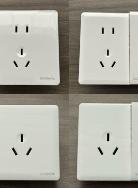 SOBEN松本X1系列开关插座86型面板雅白