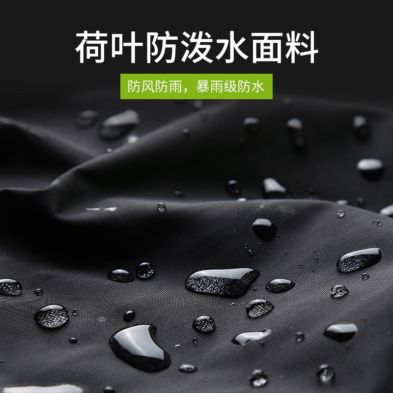 雨衣雨裤套装f男式薄款户外骑行机车防暴雨男装125摩托车雨衣套装