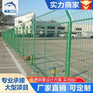 防爬边框护栏网框架m防护网铁丝网围栏高速公路围挡铁路安全围网