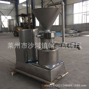 胶体磨 实验室胶体磨 a光纤研磨机 立式