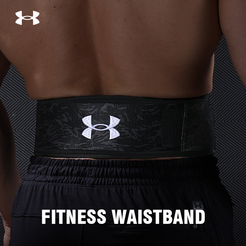 安德玛力量举健身腰带深蹲硬拉杠杆健美护具男专业器械训练护腰,运动/瑜伽/健身/球迷用品,运动护腰,淘宝优惠券,粉丝福利购,淘宝优惠卷