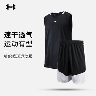 T恤透气训练跑步团建定制运动服 无袖 新款 安德玛运动背心男女同款