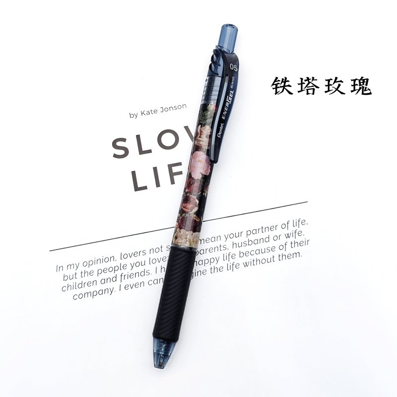 日本派通中性笔BLN105复古无尽花