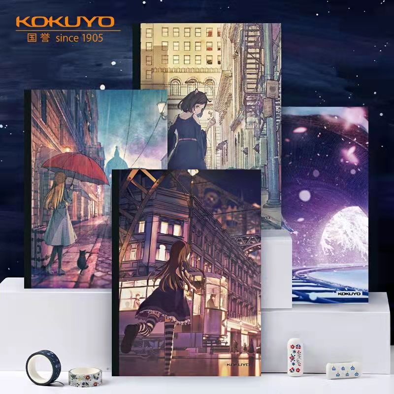 kokuyo国誉软面清新可爱