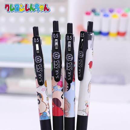 正品ZEBRA斑马JJ15中性笔蜡笔小新DIY学生卡爱卡通小葵聚会黑色笔