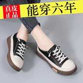 新款 舒适透气韩版 帆布鞋 2025春夏季 女休闲鞋 百搭板鞋 圆头厚底女鞋