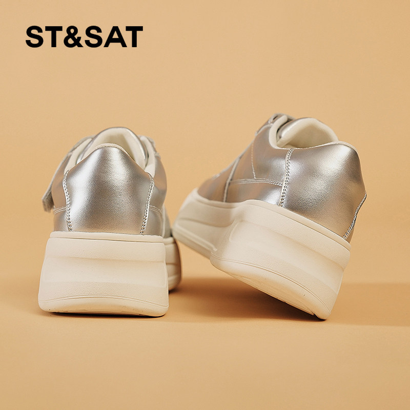 星期六银色厚底板鞋女款2025春季新款轻便软底小白鞋运动休闲鞋,女鞋,休闲板鞋,淘宝优惠券,粉丝福利购,淘宝优惠卷