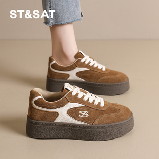 女款 运动休闲鞋 2025秋季 4CM复古拼色德训鞋 新款 星期六厚底板鞋