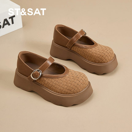 星期六厚底编织玛丽珍鞋2025秋季新款4.5CM配裙子松糕鞋复古百搭