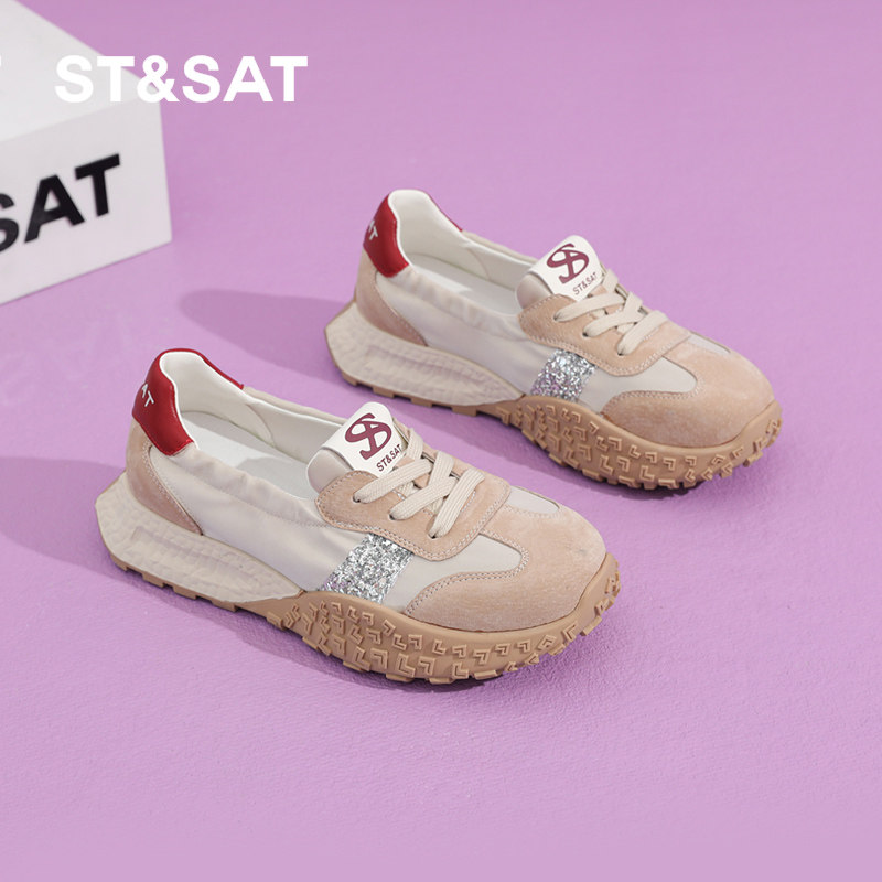 星期六3.5CM德训鞋女2025夏季新款小香风浅口单鞋轻便透气百搭,女鞋,德训鞋,淘宝优惠券,粉丝福利购,淘宝优惠卷