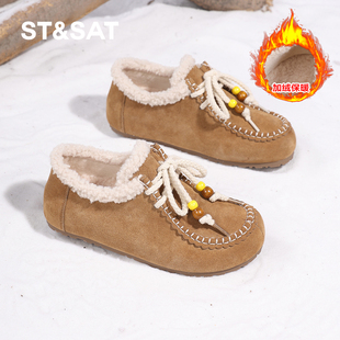 星期六厚底勃肯鞋袋鼠鞋2025冬季新款4CM内增高加绒保暖棉鞋毛鞋