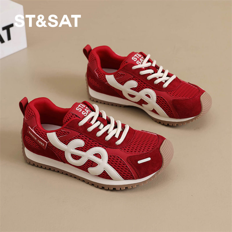 星期六平底红色德训鞋女2025秋季新款网面透气轻便运动鞋显脚小,女鞋,德训鞋,淘宝优惠券,粉丝福利购,淘宝优惠卷