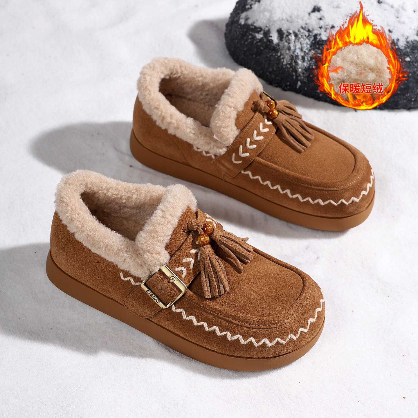 星期六平底加绒勃肯鞋2025秋冬新款2CM低帮毛口鞋保暖棉鞋雪地靴,女鞋,勃肯鞋/软木鞋,淘宝优惠券,粉丝福利购,淘宝优惠卷