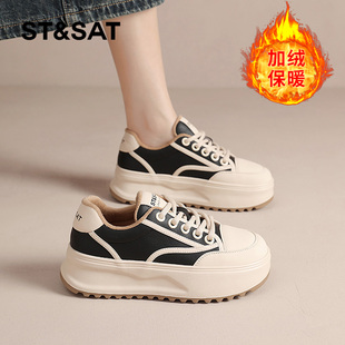星期六官方正品女鞋5CM小白鞋轻便软底2024冬款跑步运动鞋板鞋