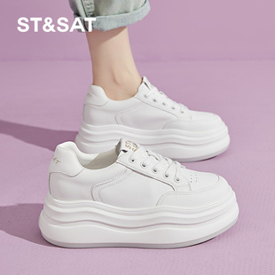 增高厚底轻便板鞋 星期六官方正品 6.3CM真皮小白鞋 春秋款 女鞋