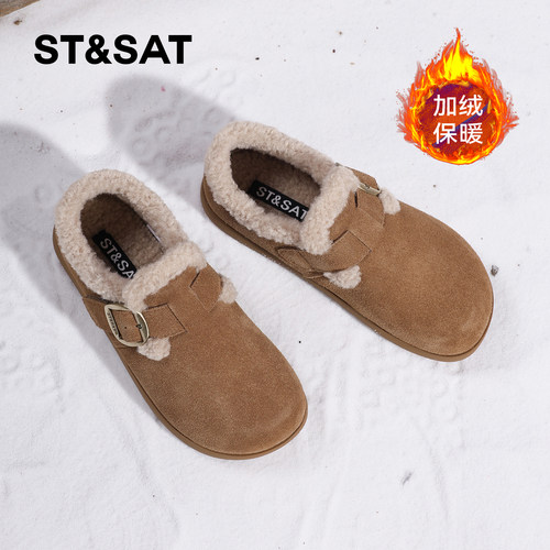 星期六加绒平底勃肯鞋女2025秋冬