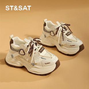 厚底轻便百搭增高运动鞋 星期六女鞋 6CM老爹鞋 新品 小个子 2025春季