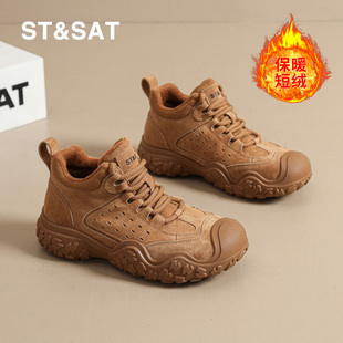 登山鞋 星期六加绒厚底户外鞋 沙漠鞋 4CM复古运动鞋 短靴 2025秋冬款
