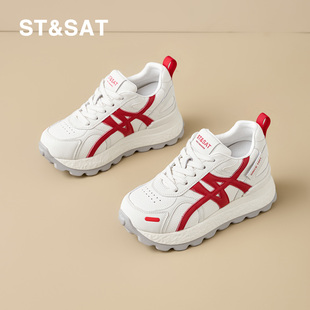 休闲鞋 星期六7.5CM内增高德训鞋 小个子时尚 新款 显脚小 女2026春季