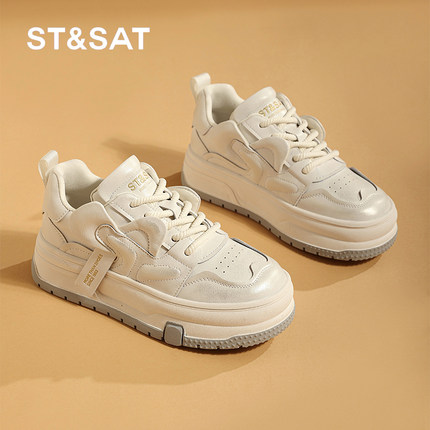 星期六珠光白厚底板鞋女2025春款4.5CM轻便百搭小白鞋运动休闲鞋