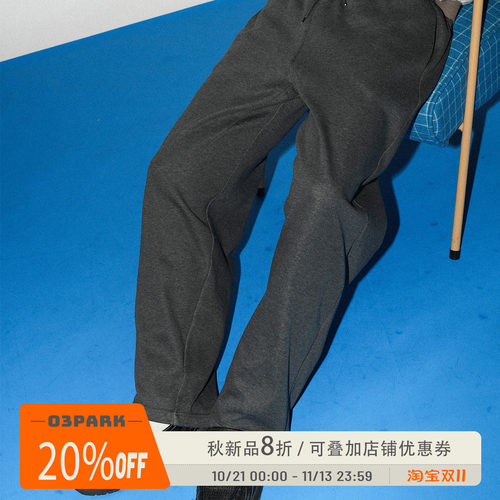 O3PARK男秋冬加绒加厚宽松卫裤
