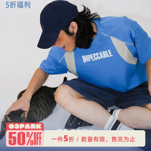 PARK男装 5折T恤任选专区 售完不补 断码 清仓特卖 限时折扣