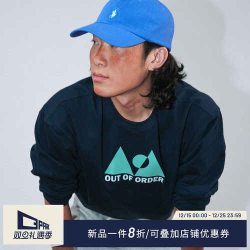 O3PARK字母印花长袖T恤