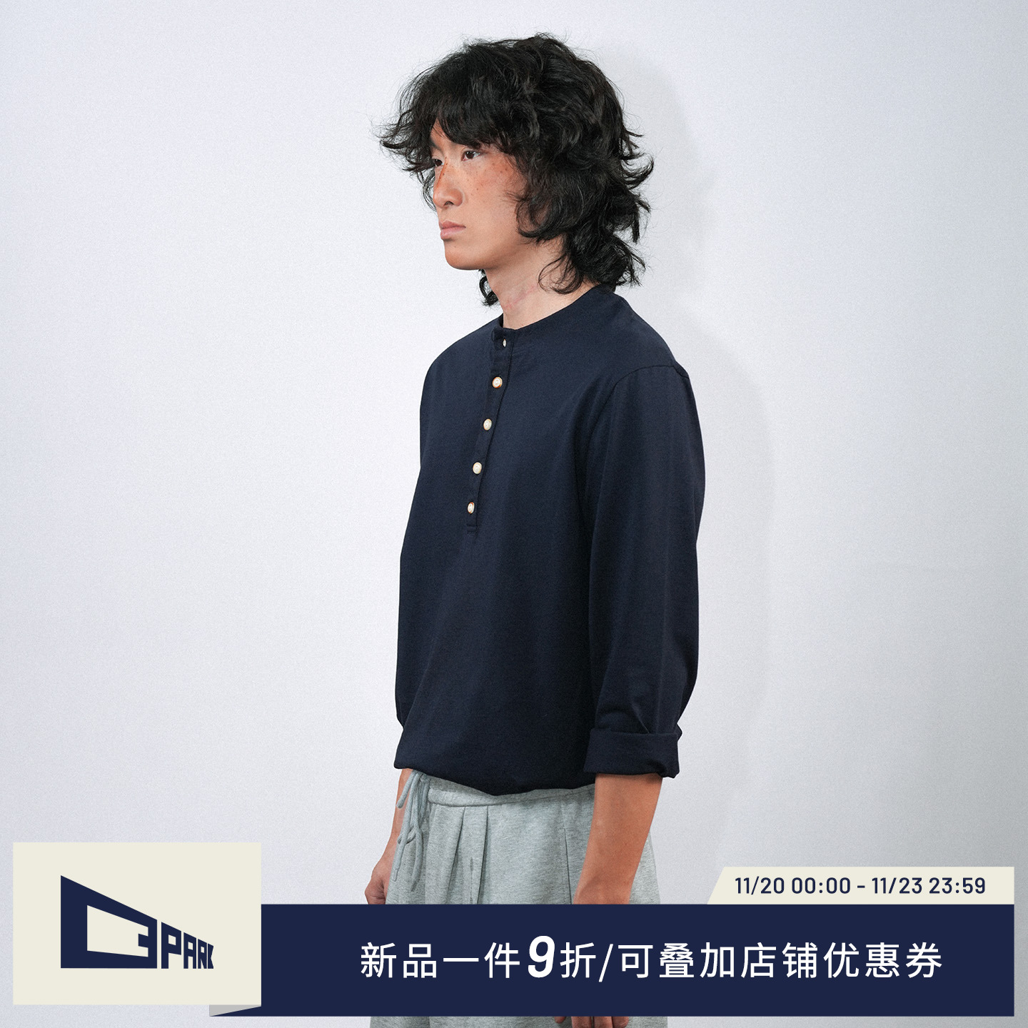 O3PARK长袖亨利领T恤正肩复古