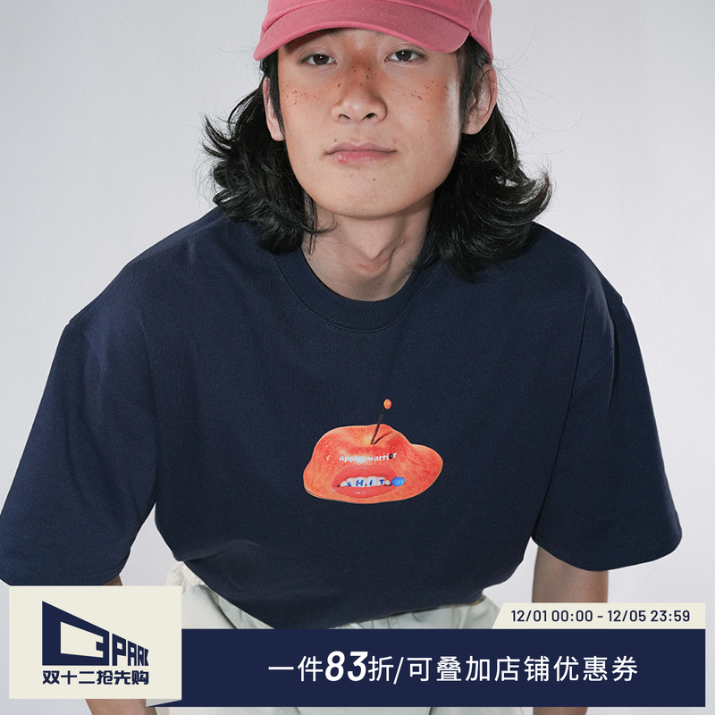 O3PARK速干凉感短袖苹果印花T恤