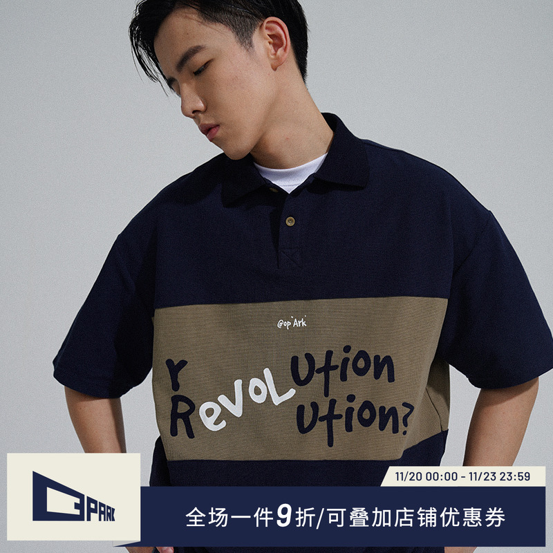 o3park夏季情侣短袖休闲拼接